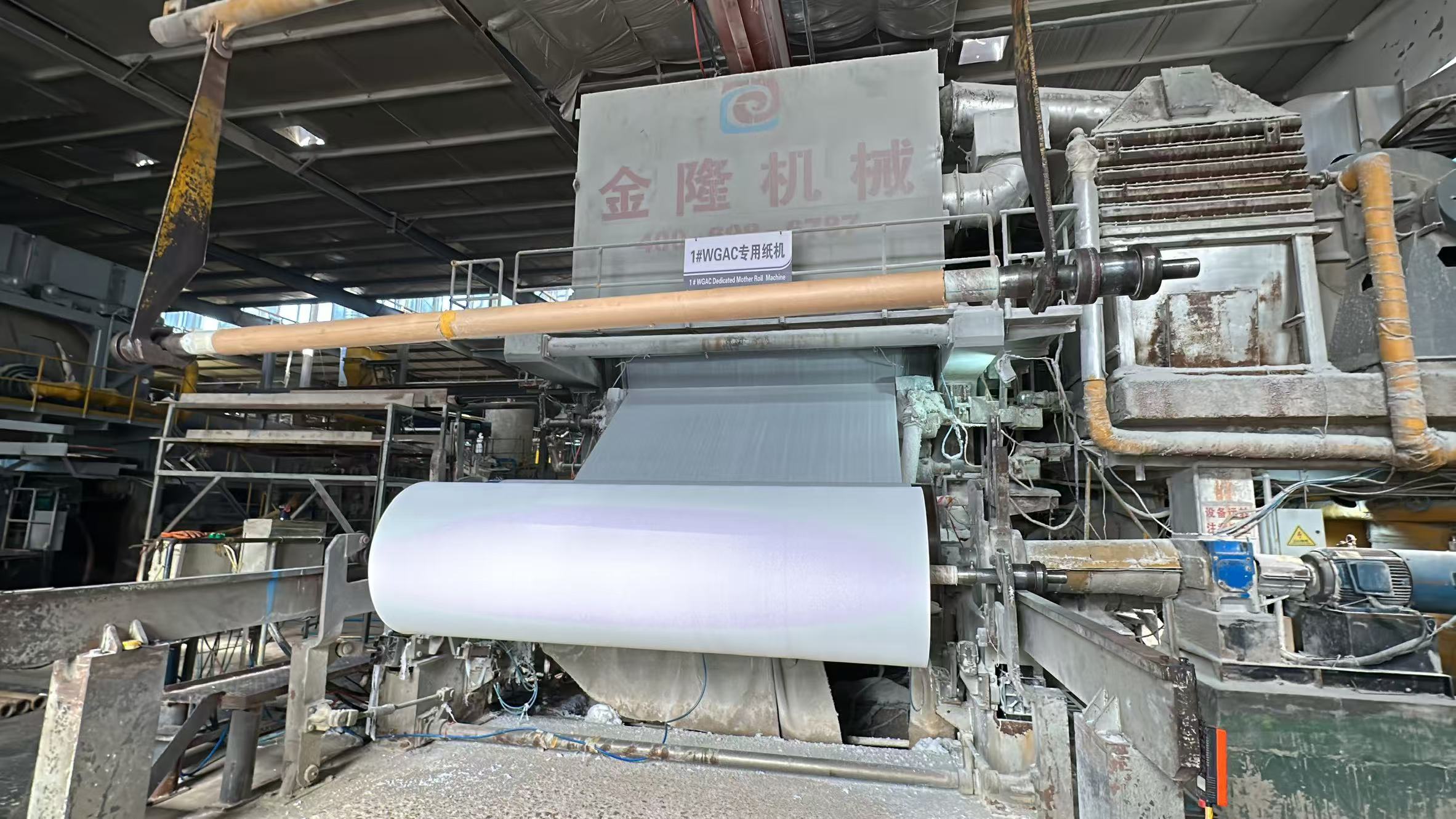 crescent  high-speed tissue paper machine4